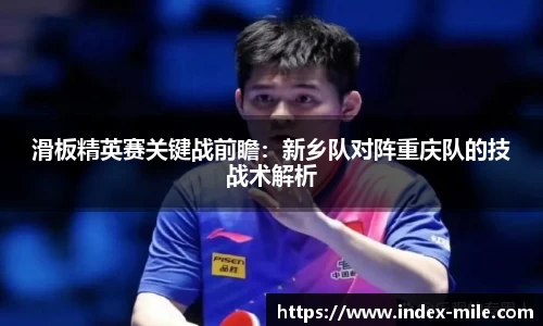 米乐m6官方网站