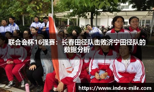 米乐m6登录入口