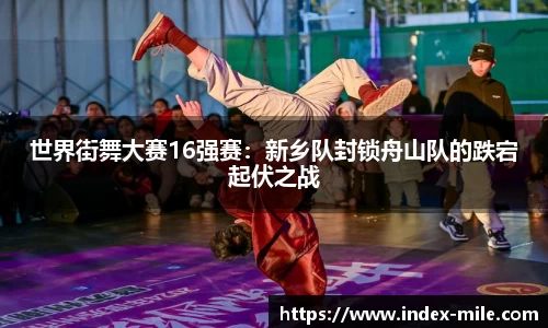 米乐m6登录入口