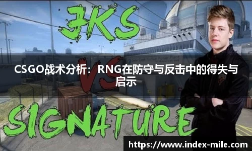 米乐m6官方网站