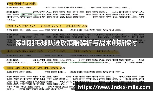 米乐m6官方网站