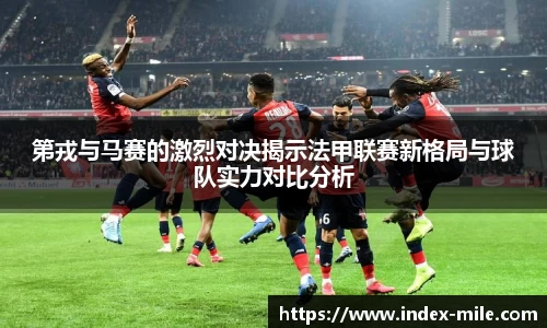 米乐m6登录入口