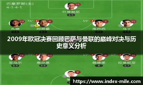 米乐m6登录入口