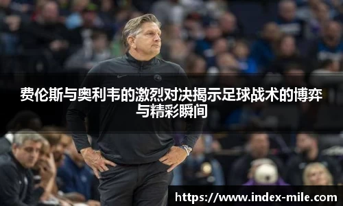 米乐m6登录入口